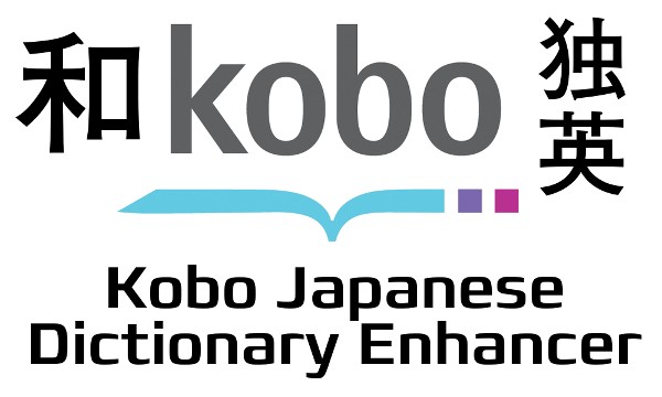 kobo-japanese-dictionary-enhancer