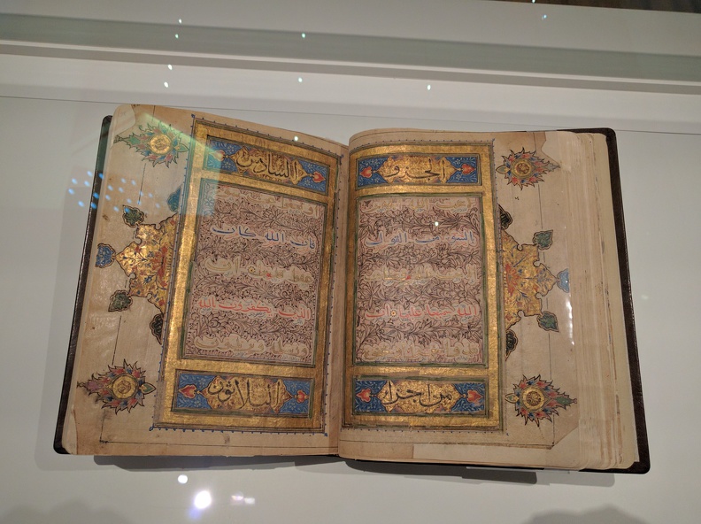 Koran Calligraphy, Aga Khan Museum Toronto