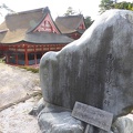 P1000722.JPG -- Shrine at Hinomisaki